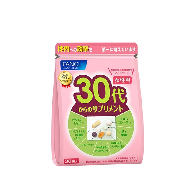 【日本直郵】FANCL芳珂 30+/30代/30歲女性八合一綜合維生素片30袋入