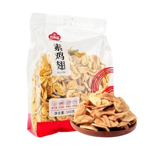 豆來運 素雞翅 豆製品豆乾 500g【可用於涮火鍋涼拌炒菜】