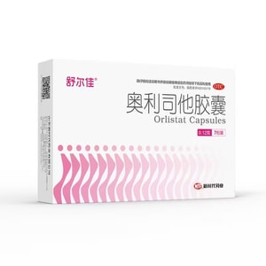product 13