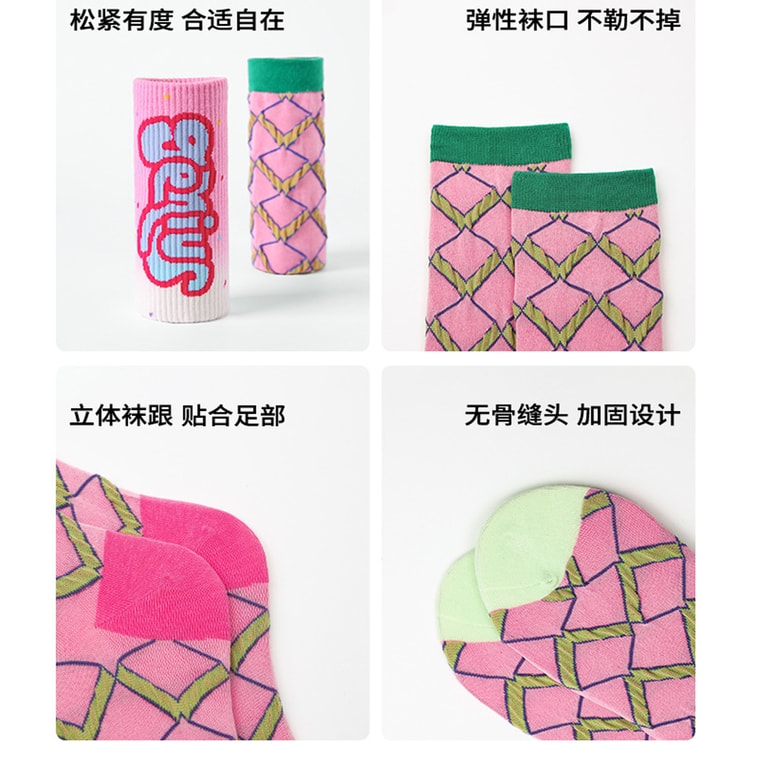 New Ins Style Fashionable Combed Cotton Breathable Mid Tube Socks Set For Hayakawa Girls Christmas and New Year 5