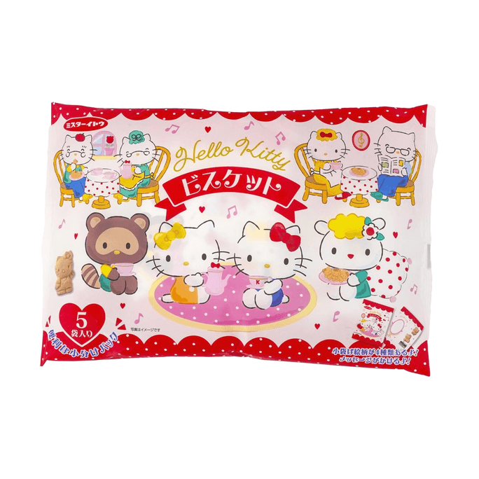 Hello Kitty Biscuit,3.7 oz【Anime Finds】