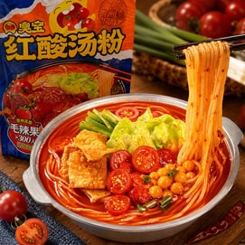 臭宝 红酸汤粉 贵州风味 316g【贵州毛辣果300天发酵 木姜子油】