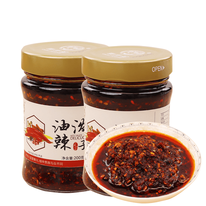 秦始皇帝ラー油 200g*2