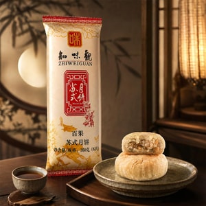 Su Style Mixed Nuts Mooncake, 8pcs 12.7oz【Flaky Crust】【Rich Nuts & Fruits】