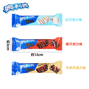 Black chocolate bar 12g*1pack