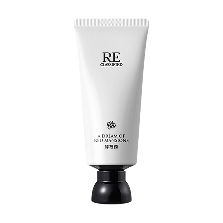 RE Perfumed Hand Cream, 1.76oz. #A DREAM OF RED MANSIONS 3