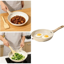 First-rate 不粘锅 麦饭石炒锅 26CM【轻烟少油 超级不粘锅】烹饪厨具 铝制非铁锅材质 无油煎牛排 煎三文鱼锅 煮泡面 带电木手柄 电磁炉燃气灶通用 10-inch 米黄色