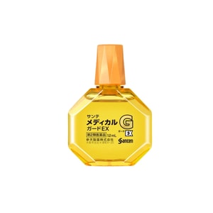 【日本直送品】SANTEN G 点眼液 保湿目薬 抗炎症・抗疲労剤 黄色 12ml
