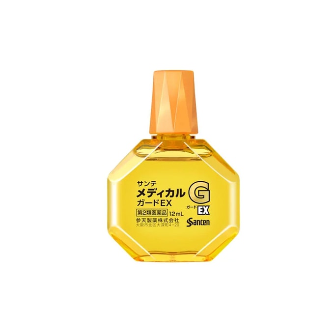 【日本直效郵件】參天SANTEN G眼藥水滴眼液潤眼液消炎防疲勞 黃色款 12ml