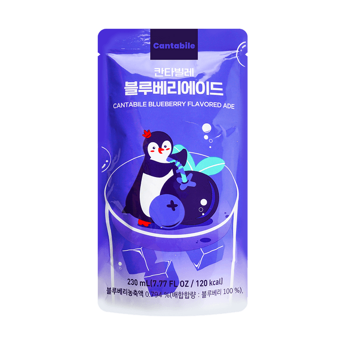 Blueberry Ade pouch bag 230ml
