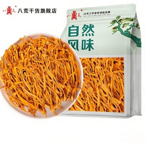 [중국 직배송] 바황(푸젠 특산) 동충하초 꽃 1봉(80g) - 영양가 높은 동충하초 버섯으로, 수프, 훠궈 등에 적합하며 건강 증진에도 좋습니다.