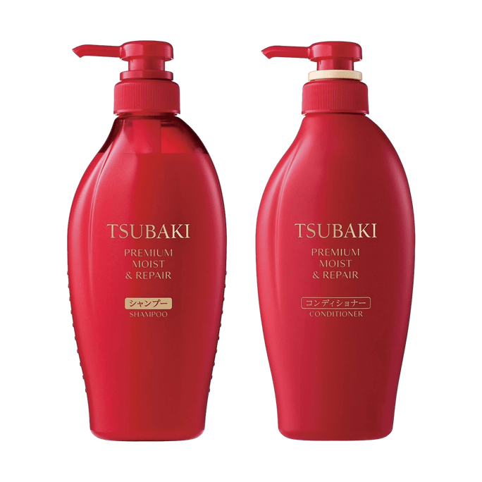 TSUBAKI Red Camellia Premium Moist & Repair Shampoo & Conditioner Pump Pair Set 15.22 fl oz*2【2025NEW】