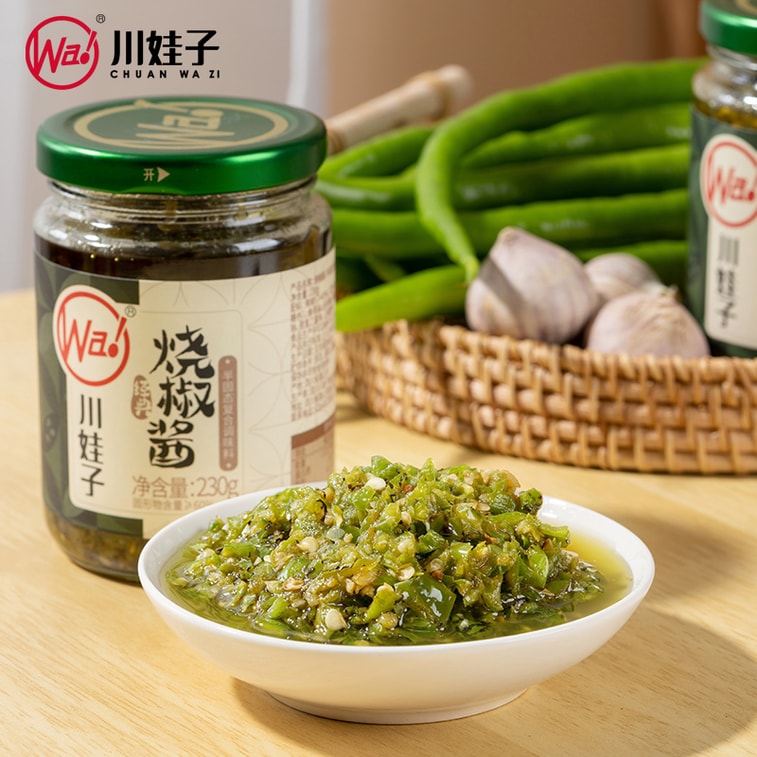 川娃子 经典烧椒酱 230g 传统工艺碳烧辣椒酱下饭菜拌饭拌面酱 剁椒蒜蓉辣酱 炭烧风味【新鲜道地二荆条制作 辣的自然无科技狠活】 5