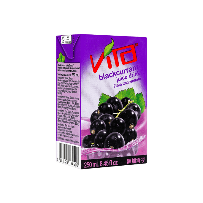 VITA Blackcurrant Juice 250ml