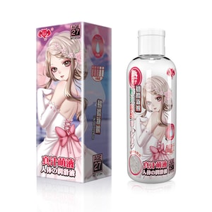 【中國直郵】羞羞噠 擼擼杯真汁萌液 210ml潤滑液 男性情趣用品 A27熱乎乎