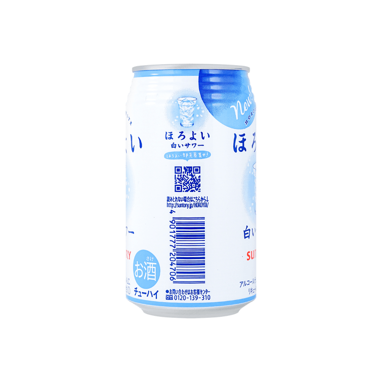 SUNTORY Horoyoi White Sour Can 3% Alcohol 350ml - Yami.com