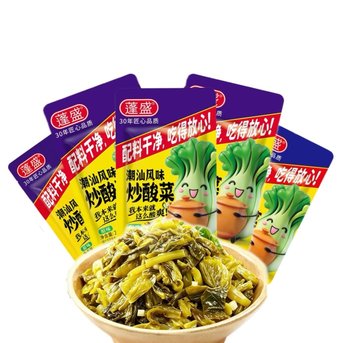 蓬盛 潮汕風味炒酸菜 酸爽脆嫩 天然乳酸味 口口清脆帶勁 22g*5袋