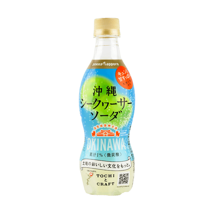 日本POKKA SAPPORO 冲绳碳酸饮料 苏打水 柑橘味 420ml