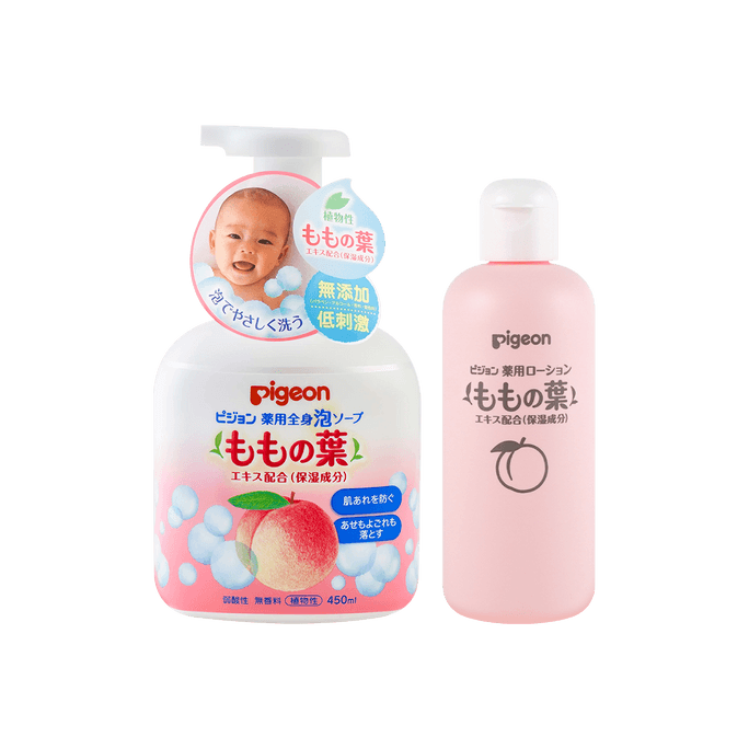 Hydrating All Natural Baby Peach Leaves Lotion 200ml + Japan Peach Leaf Medicinal Moisturizing Body Foam Soap 450ml
