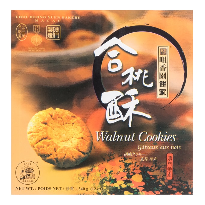CHIO HEONG YUEN Walnut Cookies 340g