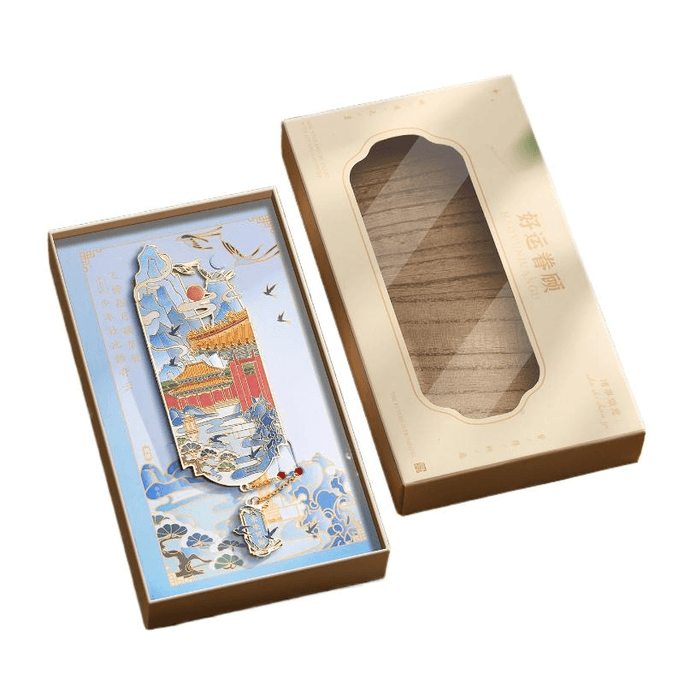 The Future Of The Palace Museum's Cultural And Creative Bookmarks, Classical Metal, Is Expected To Be 148 * 78mm