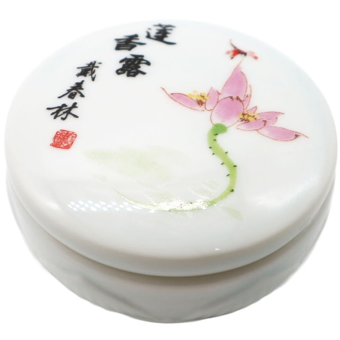 Winter Spring Lotus Fragrance Classical Solid Perfume 15g