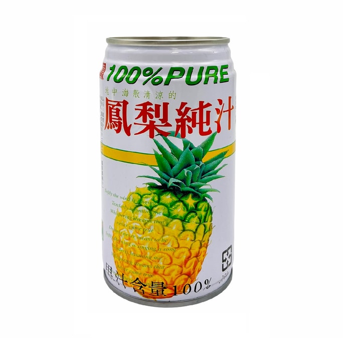 [台湾直邮] 台凤100%PURE 凤梨纯汁 350ml (限购5罐)