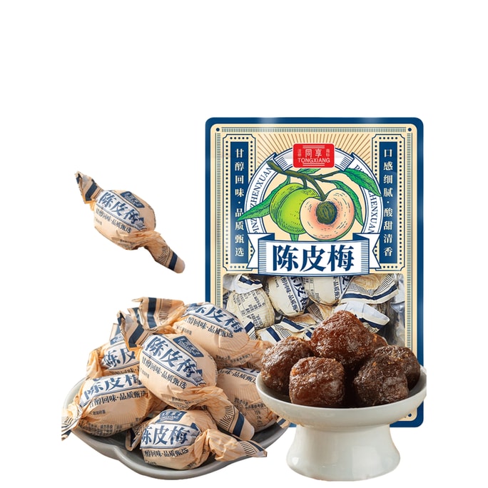 【中国直邮】 同享 纸纽纸包陈皮梅话梅子梅肉果干果脯蜜饯童年怀旧年货零食130g*1袋