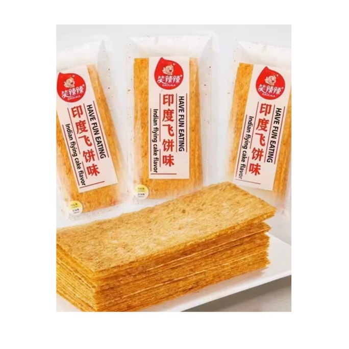 Indian flying cake childhood nostalgia casual snack small package