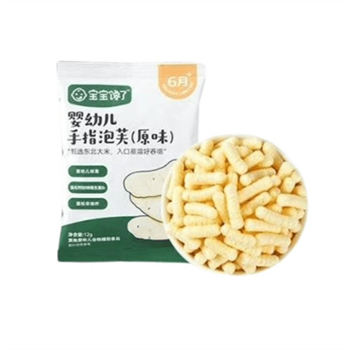 Finger Puffs Fortified With Calcium Iron Zinc VB1 A Small Stick Nutrition To Meet The Original 12g/ bag