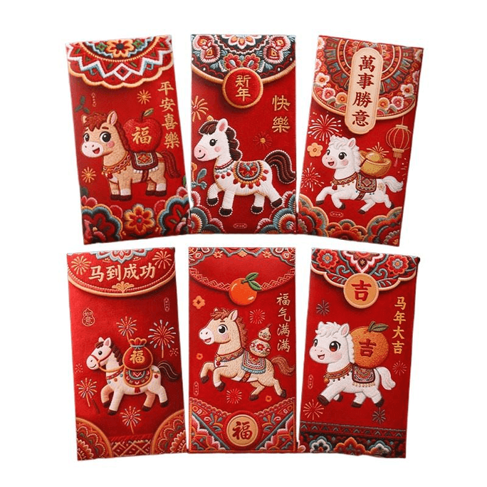 【中國直郵】 六品堂 仿刺繡風格創意立體紅包新年卡通中式壓歲利是封馬年大吉16.6*8.7cm*6個