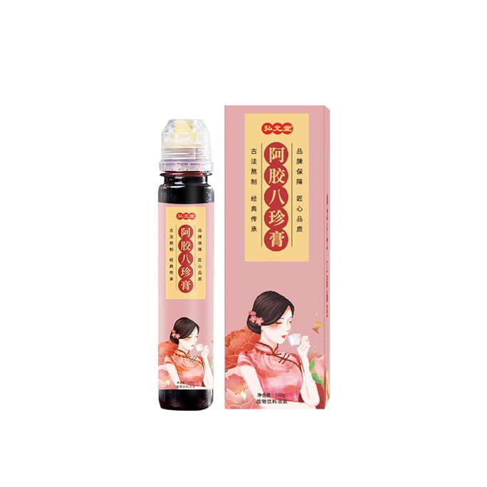 Ejiao Eight Zhen Cream Nourishing Qi And Blood Tonifying Qi And Blood Tonifying Meridian 130G/ Bottle