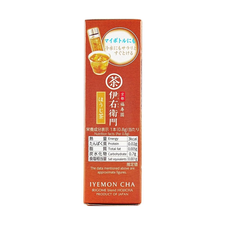 伊右衛門 インスタント緑茶ほうじ茶スティック 30本、0.84オンス 9