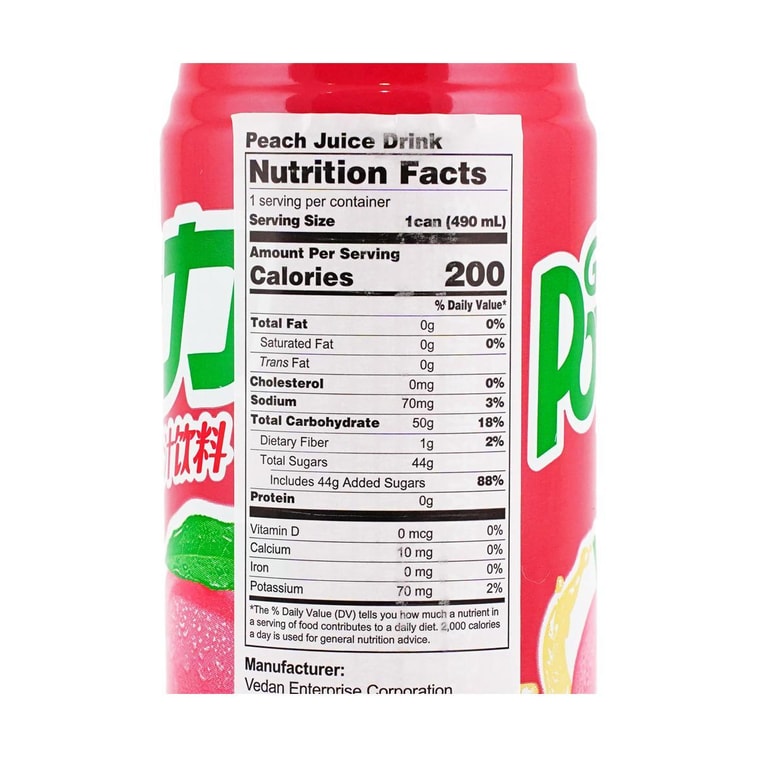 Peach Juice, 16.57 fl oz *6【6 Pack】 5