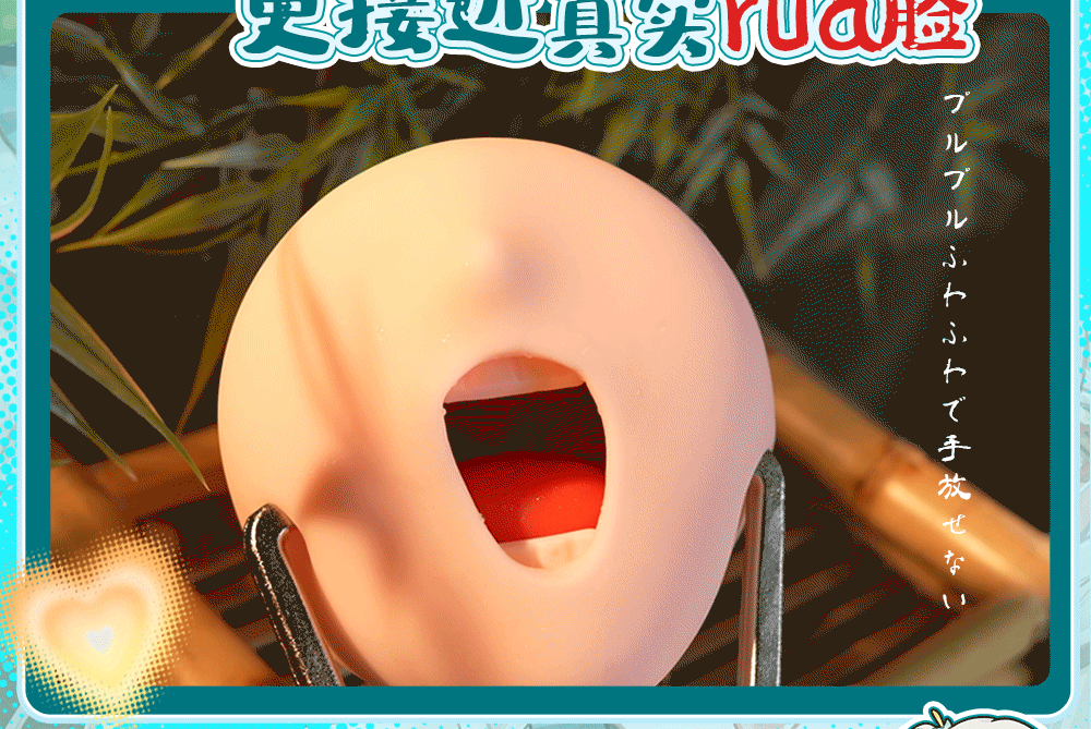 【中国直邮】 GXP 蛇娘口交飞机杯 电动圣杯深喉名器真实之口穴自慰器成人男用品1个装