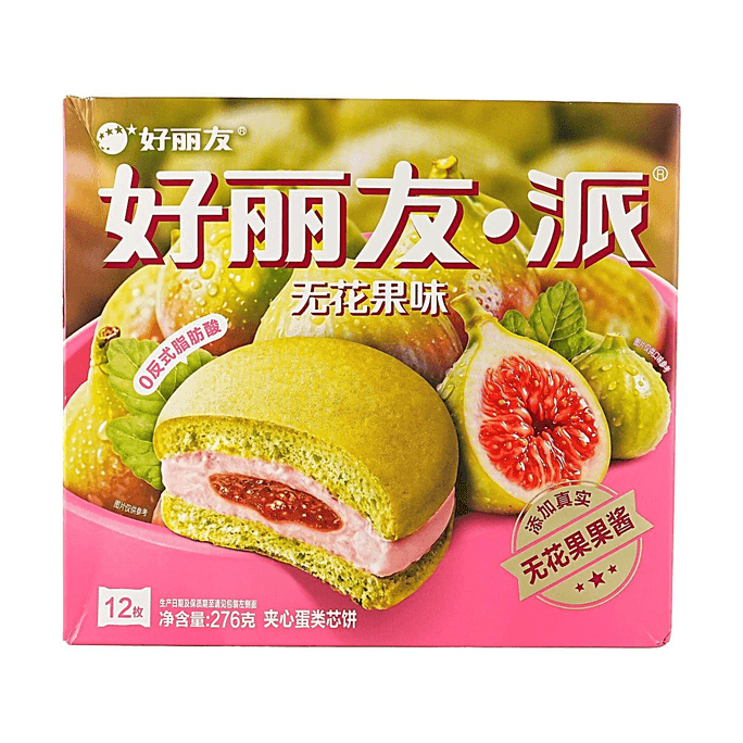 大陆版ORION好丽友·派 无花果味 夹心蛋类芯饼干 12枚装 276g 【添加真实无花果果酱】【0反式脂肪酸】