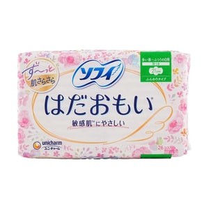 SOFY Gentle Skin Cotton Soft Sanitary Pads, Day-Use Winged, 8.3 inch, 26p