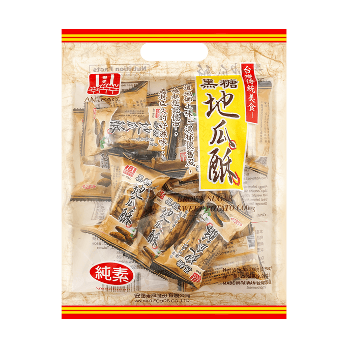 台湾ANBAO安堡 黑糖地瓜酥 380g【台湾高人气 酥脆小零食 】