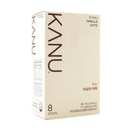 【张基龙同款】韩国麦馨MAXIM 香草拿铁咖啡 17.3g * 8条 机智的医生生活同款 孔侑同款