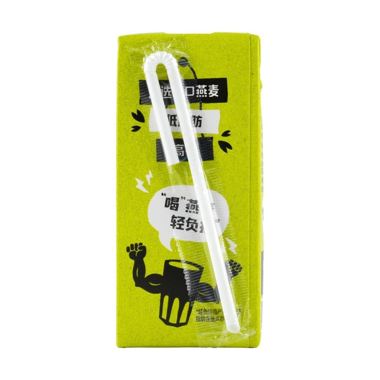 Mung Bean Paste Flavored Oat Milk,High Calcium And Low Fat, 6.76 fl oz*6【6 Packs】 4