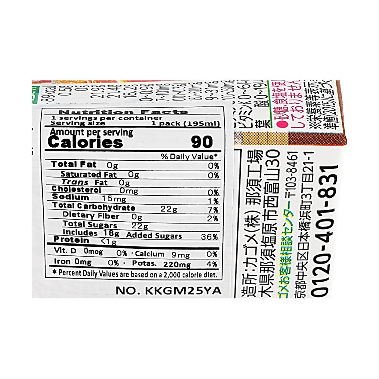 日本KAGOME可果美 混合蔬果 熊本不知火柑橘風味 195ml【季節限定】【補充一日份維生素C】 7