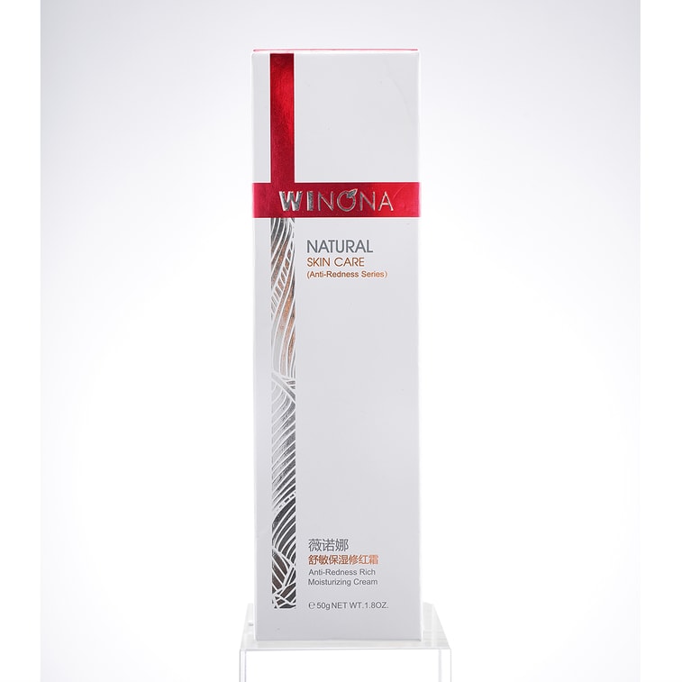 Anti-Redness Rich Moisturizing Cream 50g 9