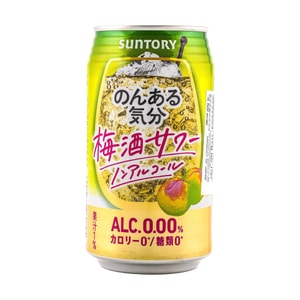 product 9