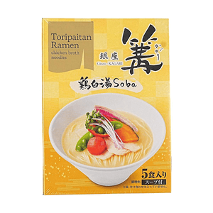 Chicken Broth Soba Ramen 4.7oz*5 packs【Michelin Recommended Restaurant】【Rich & Creamy Chicken Soup】