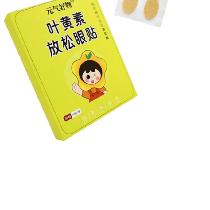 【中國直郵】 親太太 潤目貼緩解眼疲勞葉黃素眼貼放鬆眼睛草本潤目貼 (30貼1盒)