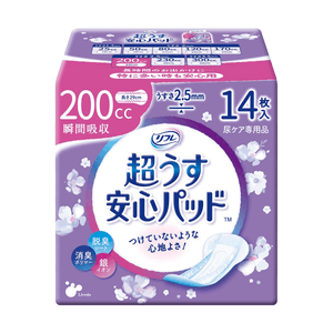 Refre Anshin Pad Long-Lasting Super [14 sheets]