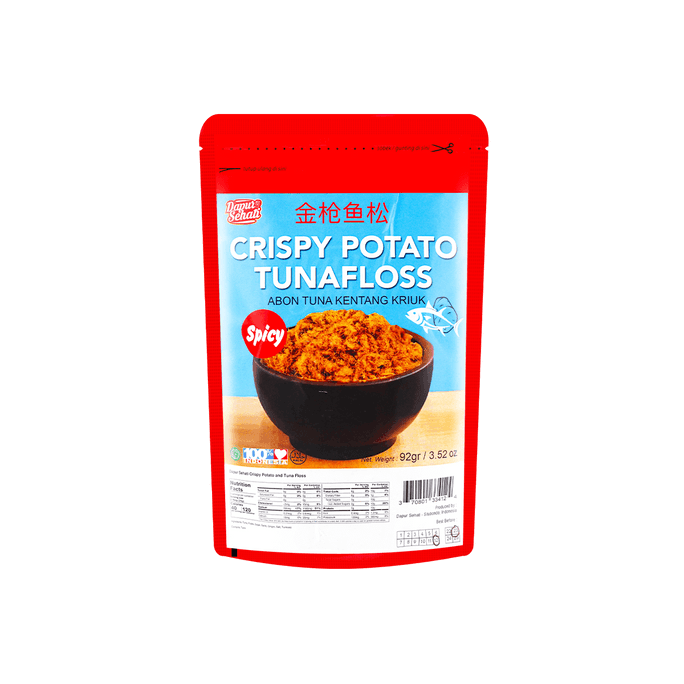 Spicy Crispy Potato Tuna Floss, 3.52oz