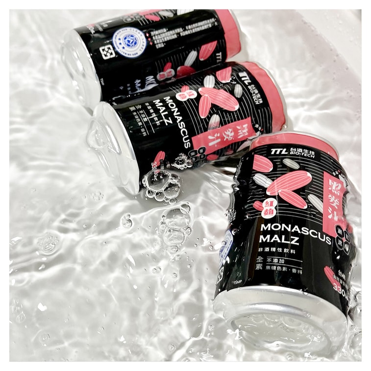 Monascus Malz 330ml  (Limited to 3 cans) 3