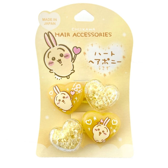 Chiikawa Usagi Hair Accessories Hair Pony 2pcs