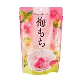Ume Mochi,Rice Cake, Stand Pack, 4.23 oz【Japanese Desserts】